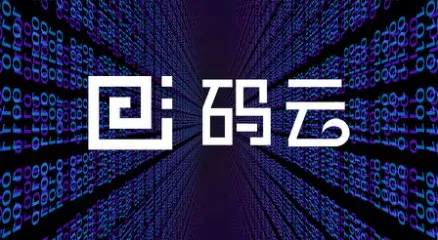 开源中国2026官方最新版本