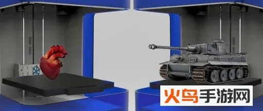 创想云2026官方正版