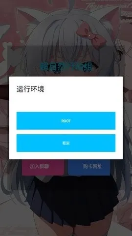 ����Ȼ�����proֱװ����氲׿���ֻ���