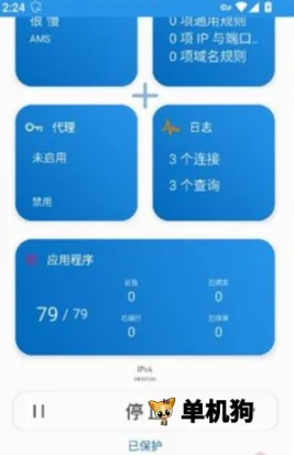 Rethink2026官方正版