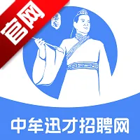 中牟迅才招聘网2026下载安装v1.0.5 官方正版