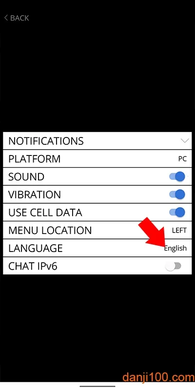 星际战甲掌上助手2026最新版本