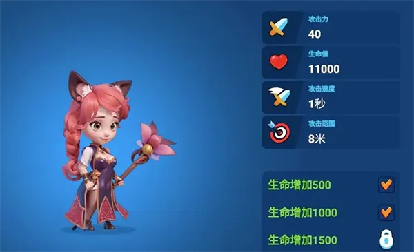 决战幻境(卡牌策略游戏)