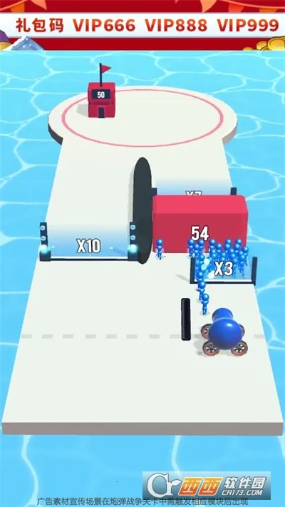 最后的精灵最新手机版