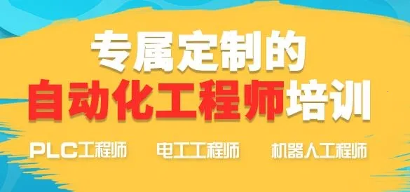 富学宝典富士康2026下载 富学宝典富士康2026下载
