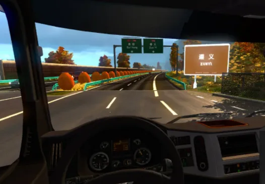 云游中国(火车驾驶游戏)