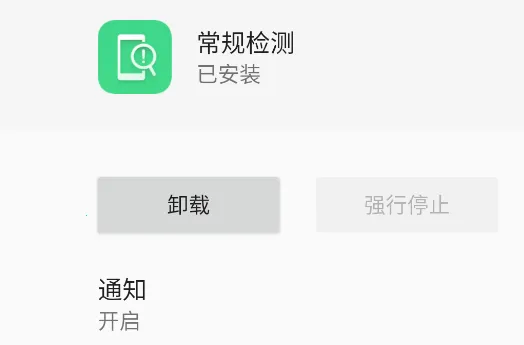 oppo�����������ֻ���