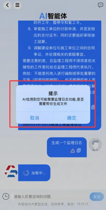 �����ŵ�(�������ܹ���)