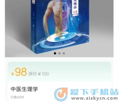 ���Ӷ���2026���ذ�װ