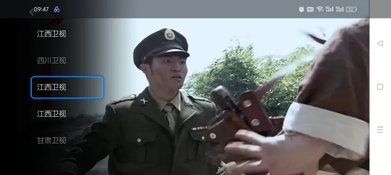 不看直播TV电视版