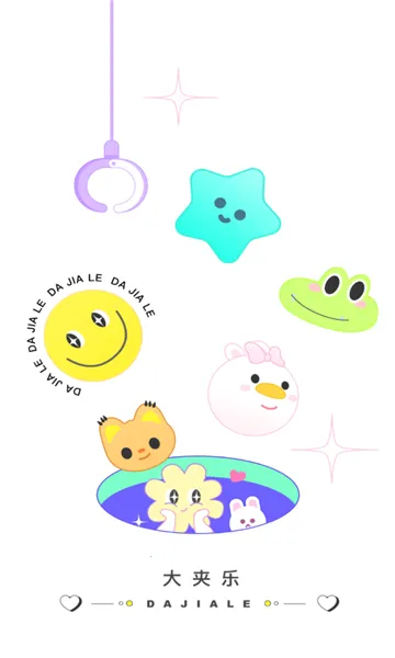 ����ְ�׿���ֻ���