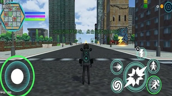 马桶人游乐场2026最新版本