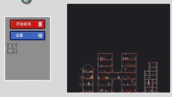 马桶人游乐场2026最新版本