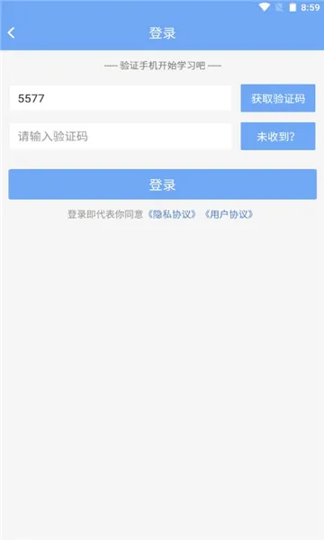 ҽ������(ҽѧѧϰƽ̨)