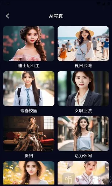 AIѵ��ʦ2026���ذ�װ