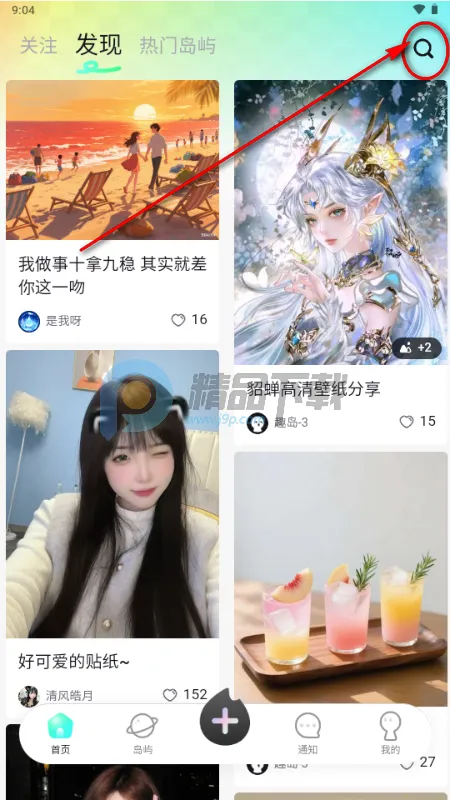 ���赺2026����