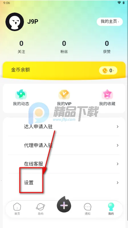 ���赺2026����