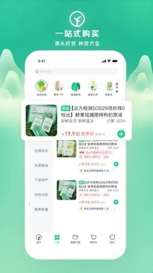 Զ������2026�ٷ����°汾