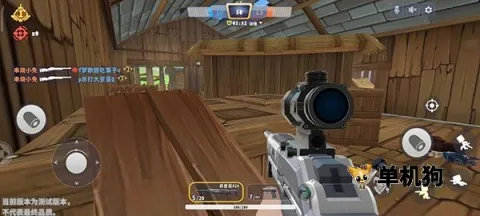 ����ǹս��Ӣ�����ֻ���