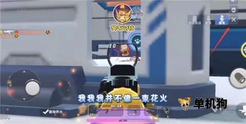 ����ǹս��Ӣ�����ֻ���