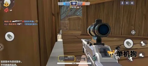 ����ǹս��Ӣ�����ֻ���