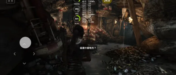 古墓丽影123重制版(古墓冒险游戏)