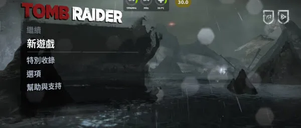 古墓丽影123重制版(古墓冒险游戏)