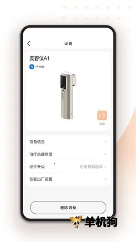 ���2026���ذ�װ