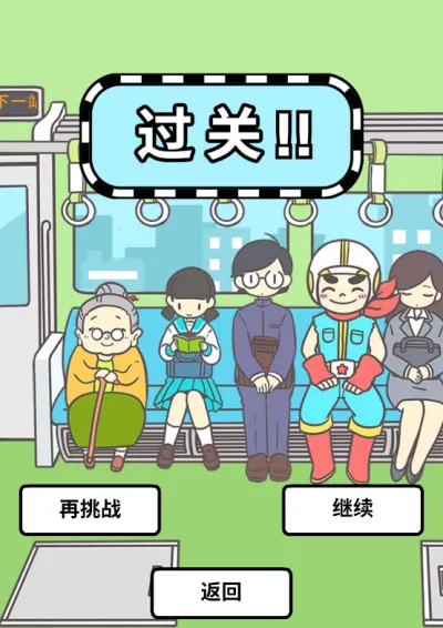 �����������Ǿ��Բ����ܵĹ����2026���ذ�װ