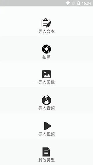 ��ռ�(�ļ���˽��������)