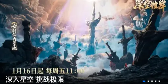 凌云视频(免费追剧软件)