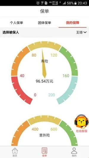 ������������2026���ذ�װ