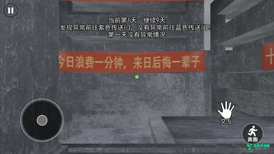 中式千禧梦2026官方最新版本 中式千禧梦2026官方最新版本