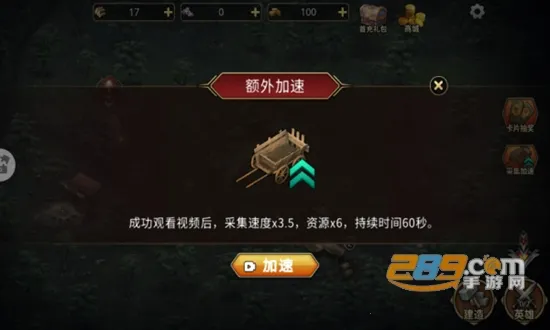 ������ս��2026�ٷ����°汾