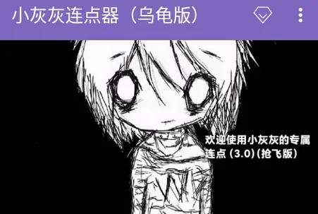 С�һ��������ڹ��(��Ļ�Զ������)