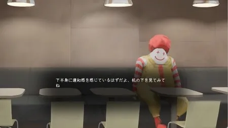 汉堡店的四个夜晚(恐怖冒险手游) 汉堡店的四个夜晚(恐怖冒险手游)