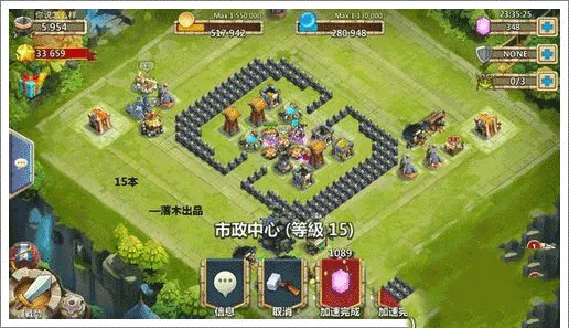 城堡争霸2026下载