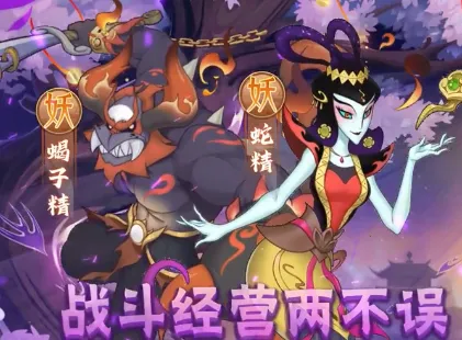 ��«������֮��2026�ٷ����°汾