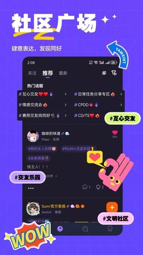 ��ķ����2026���ذ�װ