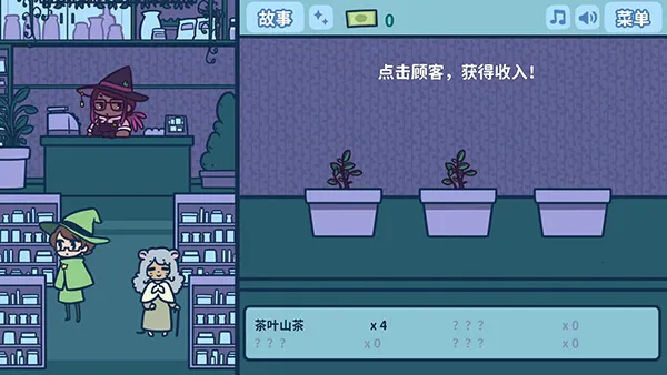 Astra(��֮����2��Ϸ)