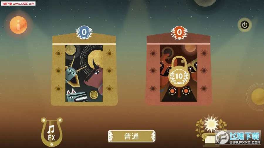 Astra(��֮����2��Ϸ)