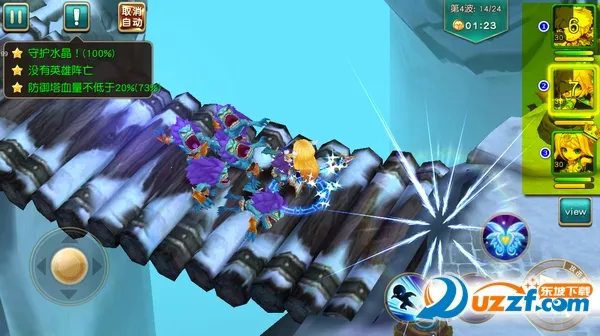 魔力契约(异能幻想游戏)