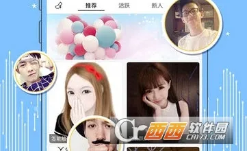 颜趣(照片视频编辑软件)