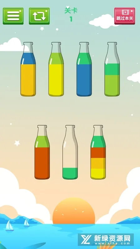 水排序2026最新版本