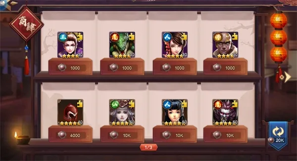 天神大战(传奇游戏福利多)