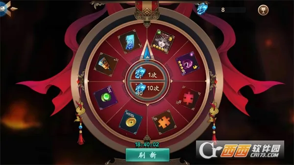 天神大战(传奇游戏福利多)