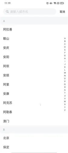 ˳�糵˾����(˾���ӵ�����)