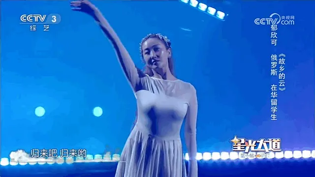 CCWebTv2026官方最新版本