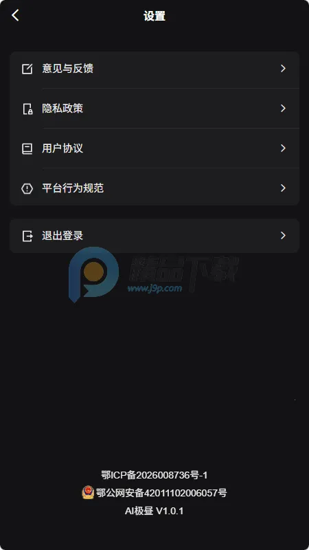 AI����(Ů��AI��������)