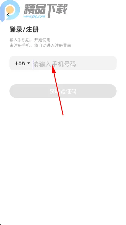 ����С�������ֻ���